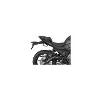 Support de sacoche moto Shad SR QJ Motor SRK 700 '22